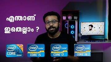 What is core i3, core i5, core i7 and core i9 as fast as possible in Malayalam