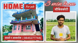 house for sale, in center of Bharatpur Chitwan