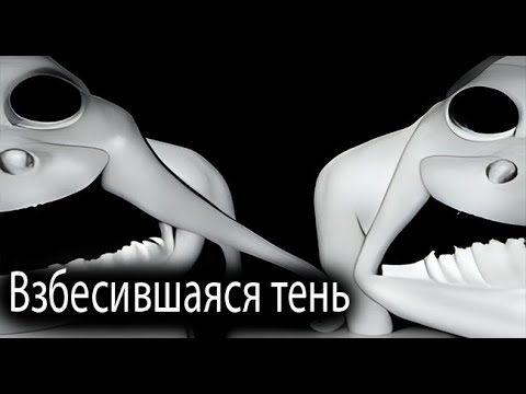 Видео: Позови меня, и я приду. Страшные. Мистические. Творческие истории. Хоррор