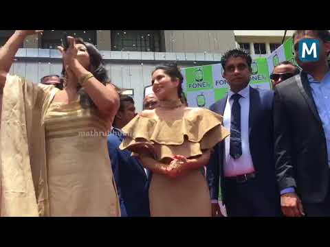 Sunny Leone at Kochi | Mathrubhumi
