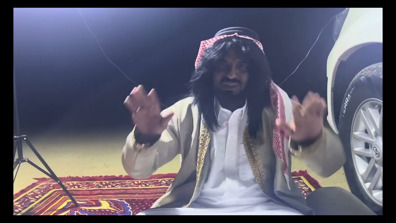 شعراء رجز قديمين مشهد كنق المشاهد