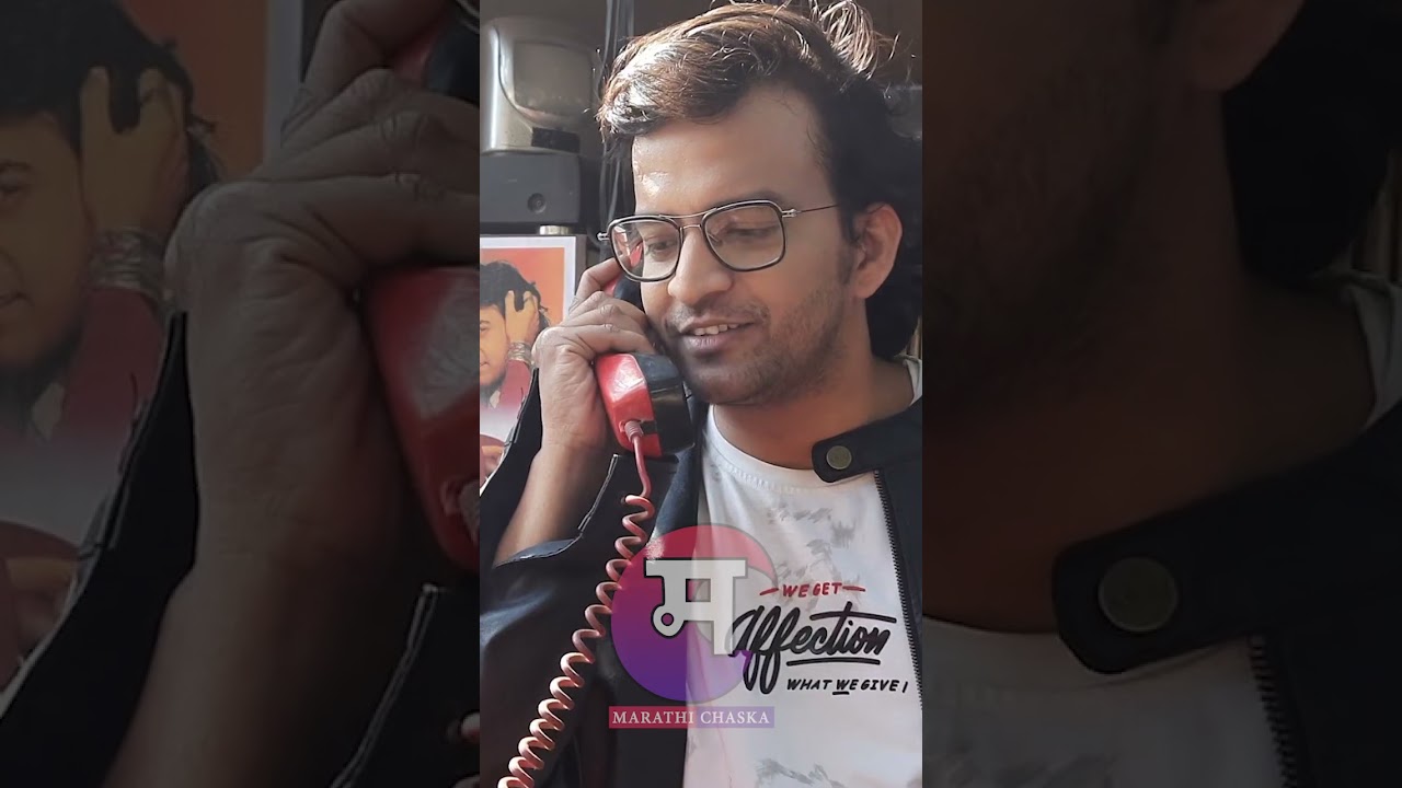 ओंकार राऊत कॉमेडी | Onkar Raut