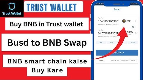 Trust wallet me Busd ko BNB kaise kare | Busd to bnb trust wallet