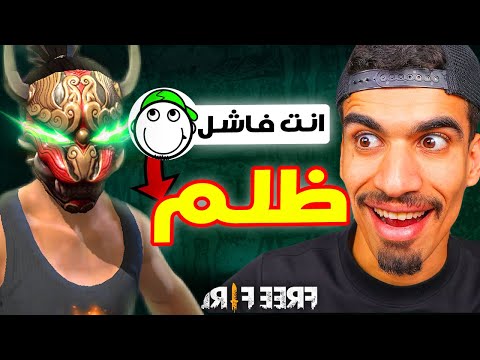 كشف الحقيقة وراء كلام صحراوي عني كلام غريب