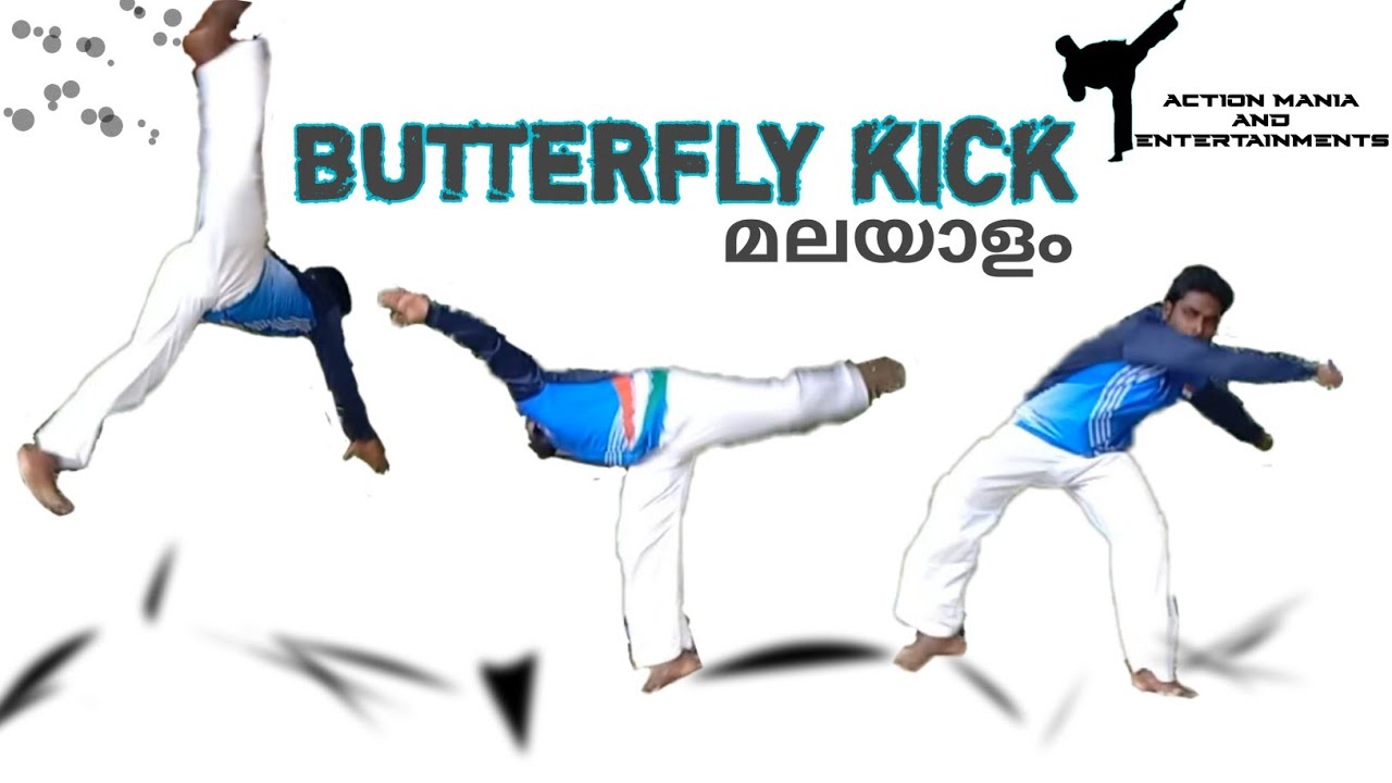 Butterfly Kick Tutorial Malayalam || Sujith R Nath - YouTube