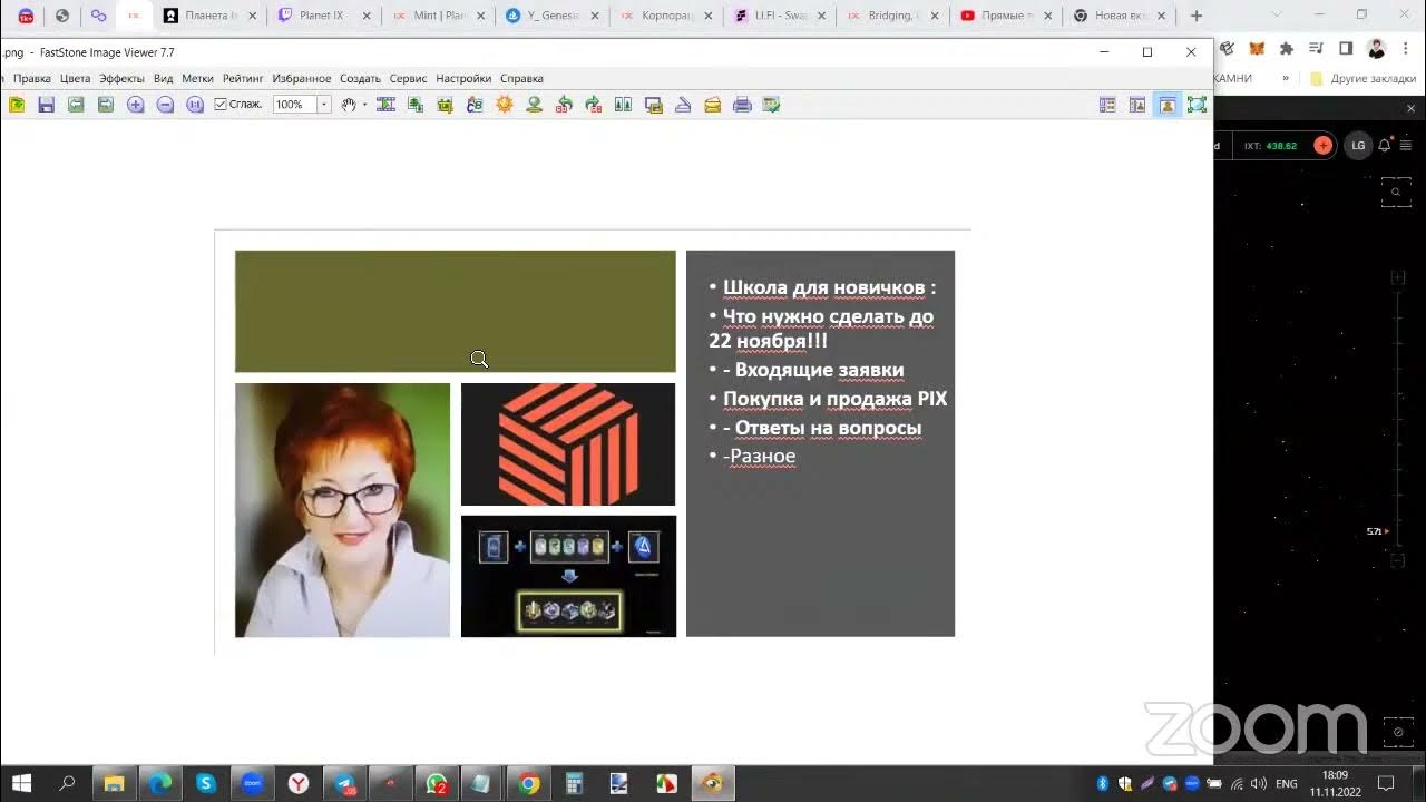 Коды youtube z. Коды youtube z