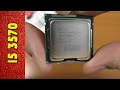 Процессор i5 3570 для игр в 2019 | socket lga 1155