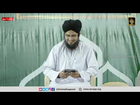 🔴live | I'tikaf Ke Masail | I'tikaf 2025 Part_4 | Mufti Suheb Usmani Qasmi Naqshbandi Db