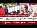 තලංගම|sin