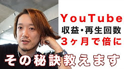 Mbチャンネル Youtube