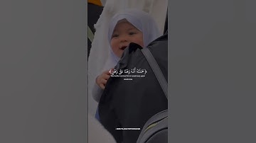 🎧🌿 ارح سمعك مع تلاوة خاشعة بصوت إسلام صبحي | صلوا على النبي محمد ﷺ 🤍✨ #إسلام_صبحي #short