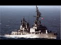 USS Steinaker – Last of the Gearings (in Service)
