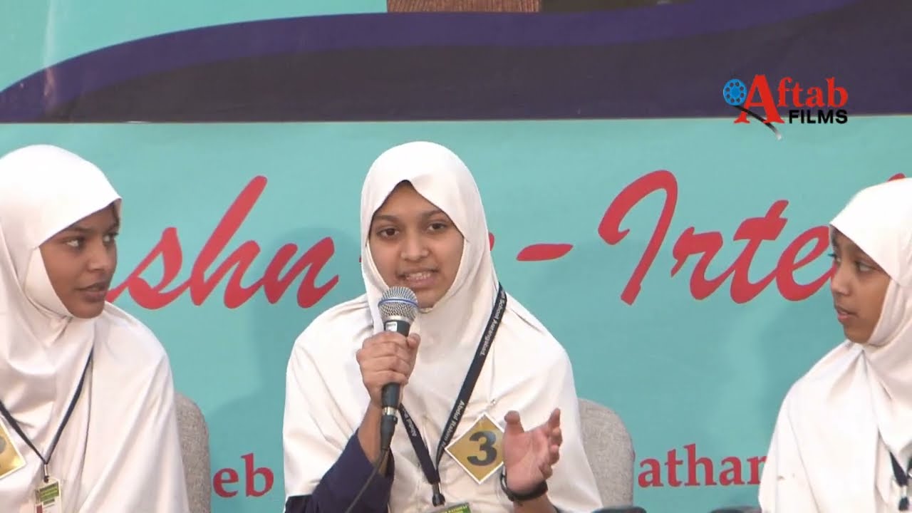 Bainul madaris Bait Bazi Muqabla 2025 I Waresan e Haraf o Qalam Aurangabad I Muqabla No 10