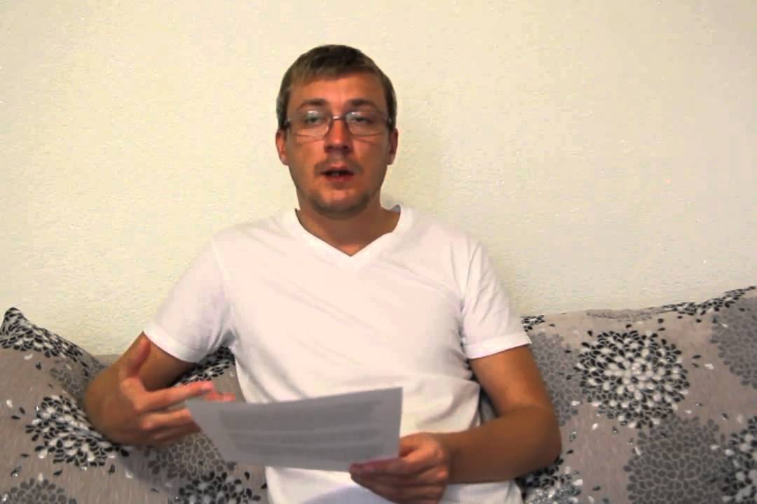 Денис Бурхаев Самостоятельное Лечение Страха Знакомства Скачать