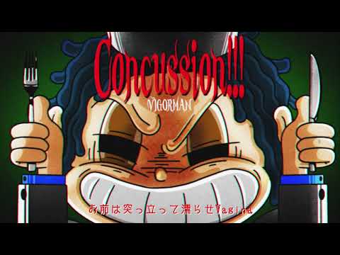 Concussion!!! (Prod by