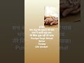 Tere siva #love#partners#viral#samwadwithpushpa#writer#trendingshorts.