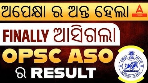 OPSC ASO Result 2025 — Pending Status