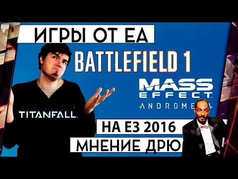 Video: EA Si è Impegnata Nella Serie Titanfall Per 