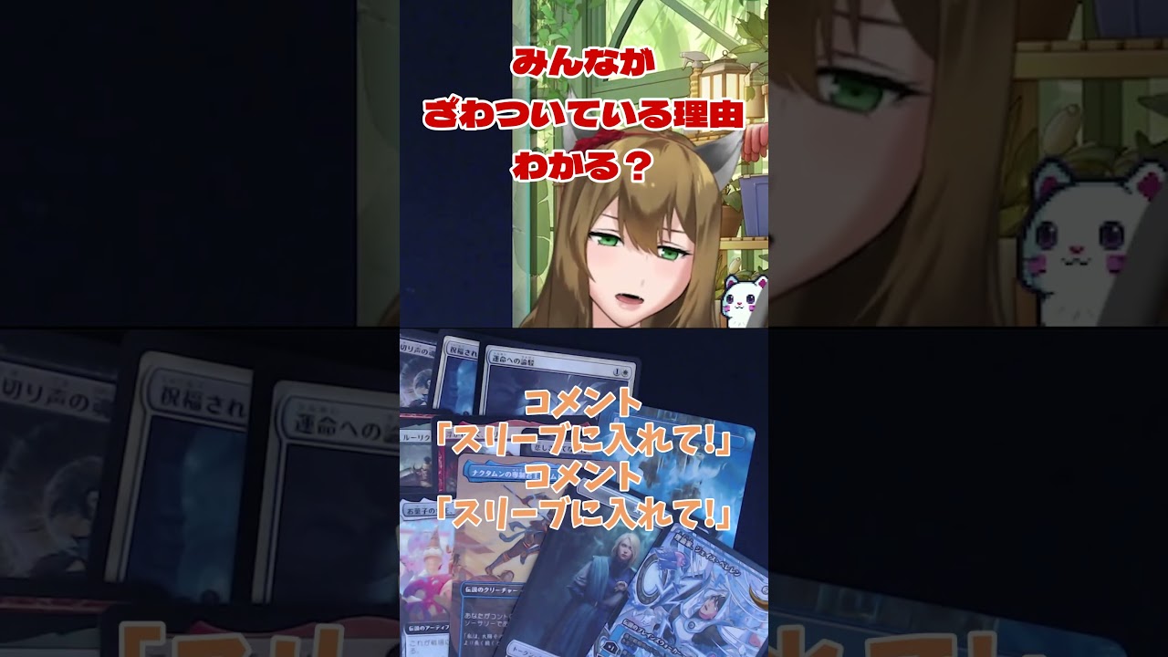 人生初カードゲーム開封の儀ビギナーズラック✨️