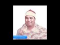 الشيخ محمد الليثى وتلاوة راااااائعة من سورتى العنكبوت والروم HD الشيخ محمد الليثى وتلاوة راااااائعة من سورتى العنكبوت والروم HD