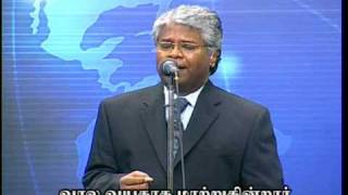 Video thumbnail of "Yesu en parigari - Rev. Sam P. Chelladurai - AFT Chennai"