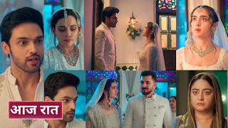 Seher Hone Ko Hai Today 7Th May 2026 - Mahid Huwa Seher Par Gussa