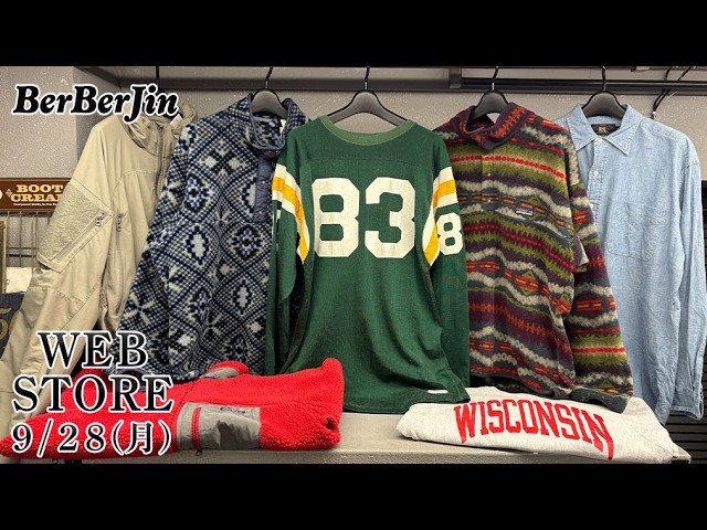 ベルベルジン webstore 掲載！超美色501BIGE・パタゴニア使えるシェル