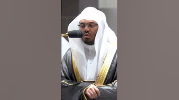 يوم تبيض وجوه وتسود وجوه ۚ~تلاوة خاشعة للشيخ ياسر الدوسري من صلاة المغرب اليوم-التلاوة كاملة بالوصف