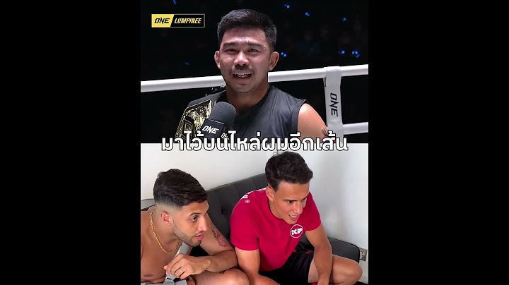 โจเซฟ  ดูถ่ายทอดสด #one ได้ยิน #พระจันทร์ฉาย เรียกหา #muaythai #foryou #ไฮไลท์มวย