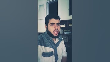 أفرأيت الذي كفر بآياتنا وقال لأوتين مالاً وولدًا ......القارئ مصطفى مسعود..مصر الحدودية