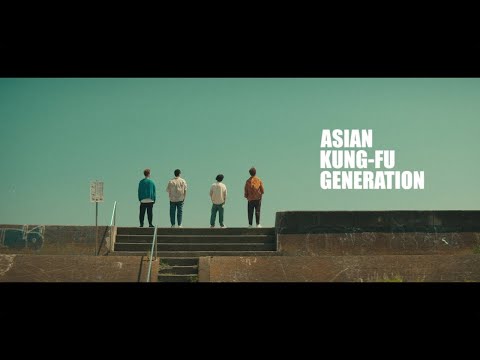 ASIAN KUNG-FU GENERATION 『江ノ島エスカー』Music Video Band Edition