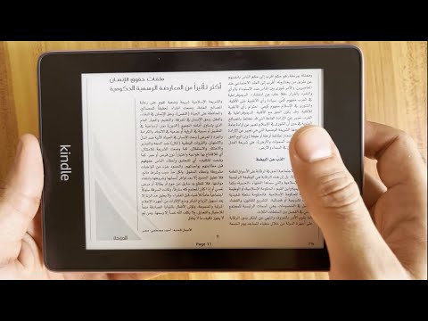   10  مراجعة كاملة بعد تجربة 4 سنوات