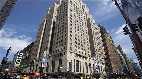 Hotel Rewards Program: Which Is the Most Generous?