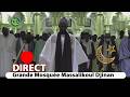 🔴EN DIRECT | Grande Mosquée Massalikoul Jinaan | Nafilah Ramadan 1447 – 9èm Nuit 🌙 | 25 février 2026