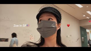 🇺🇸Zoe in SF | Strict quarantine rules | SFMOMA, Japan Town, Painted Ladies | Traveling Vlog