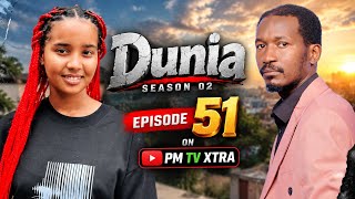 DUNIA SEASON 02 (Ep 51) TEASER 