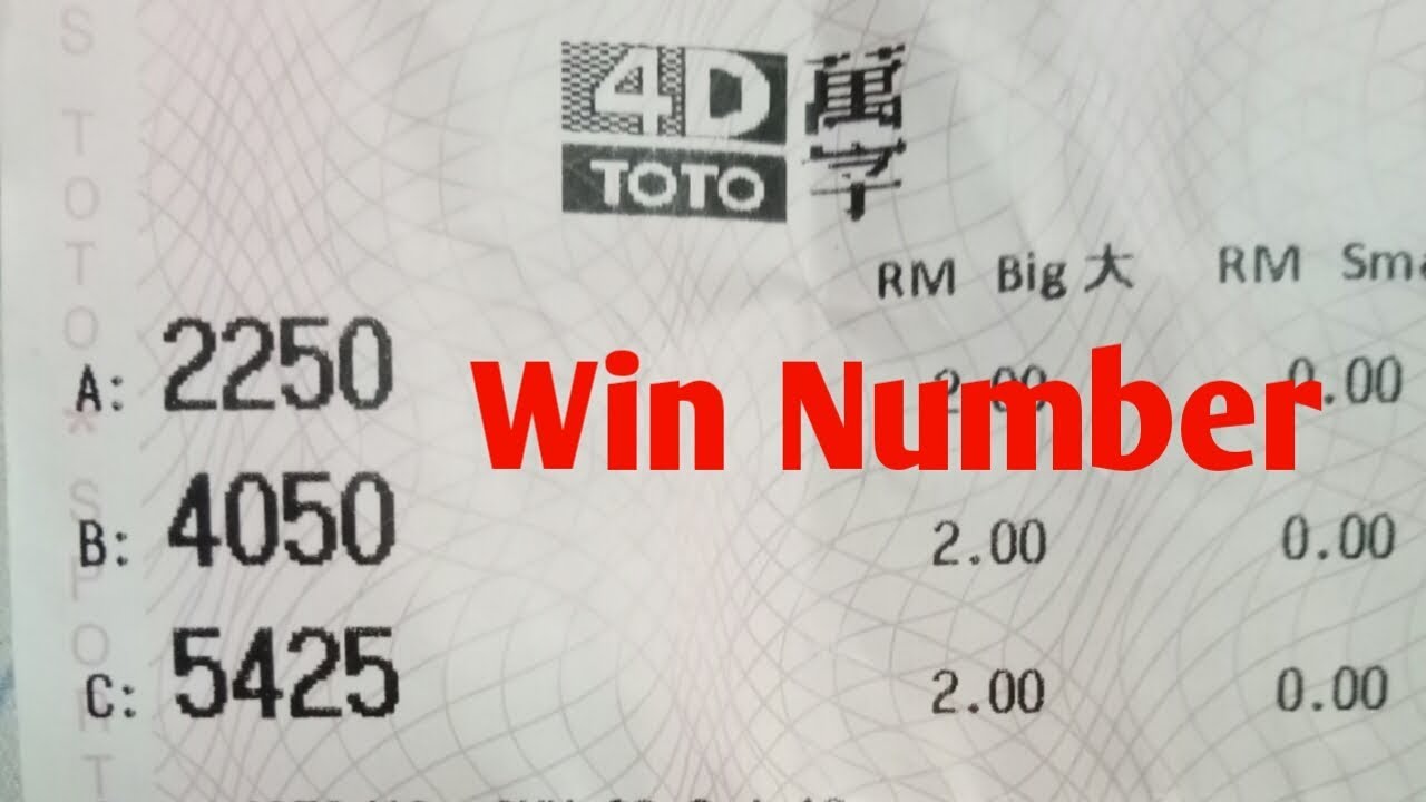 Toto 4d 6d Win Number Youtube