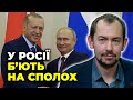 🔥 Чому у Росії занервували від турецько-української військової співпраці / ЦИМБАЛЮК розкрив деталі