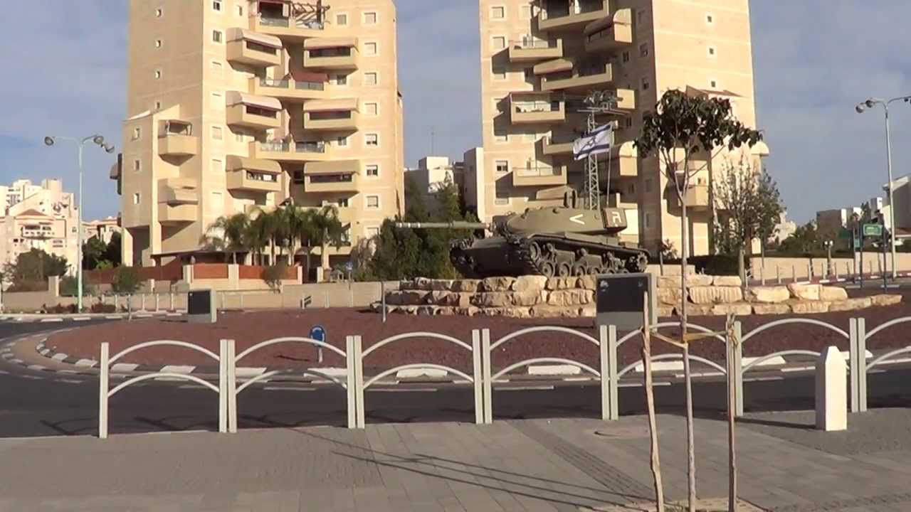 Beer Sheva. Беэр-Шева. Израильские ватрушки