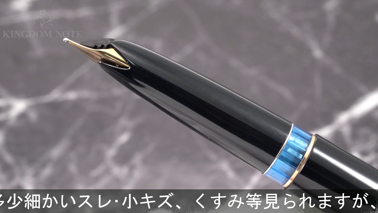 montblanc モンブラン 644 クーゲルニブ montblanc モンブラン 644 クーゲルニブ montblanc モンブラン 644