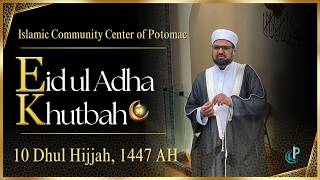 EID AL ADHA - Imam Refai Arefin