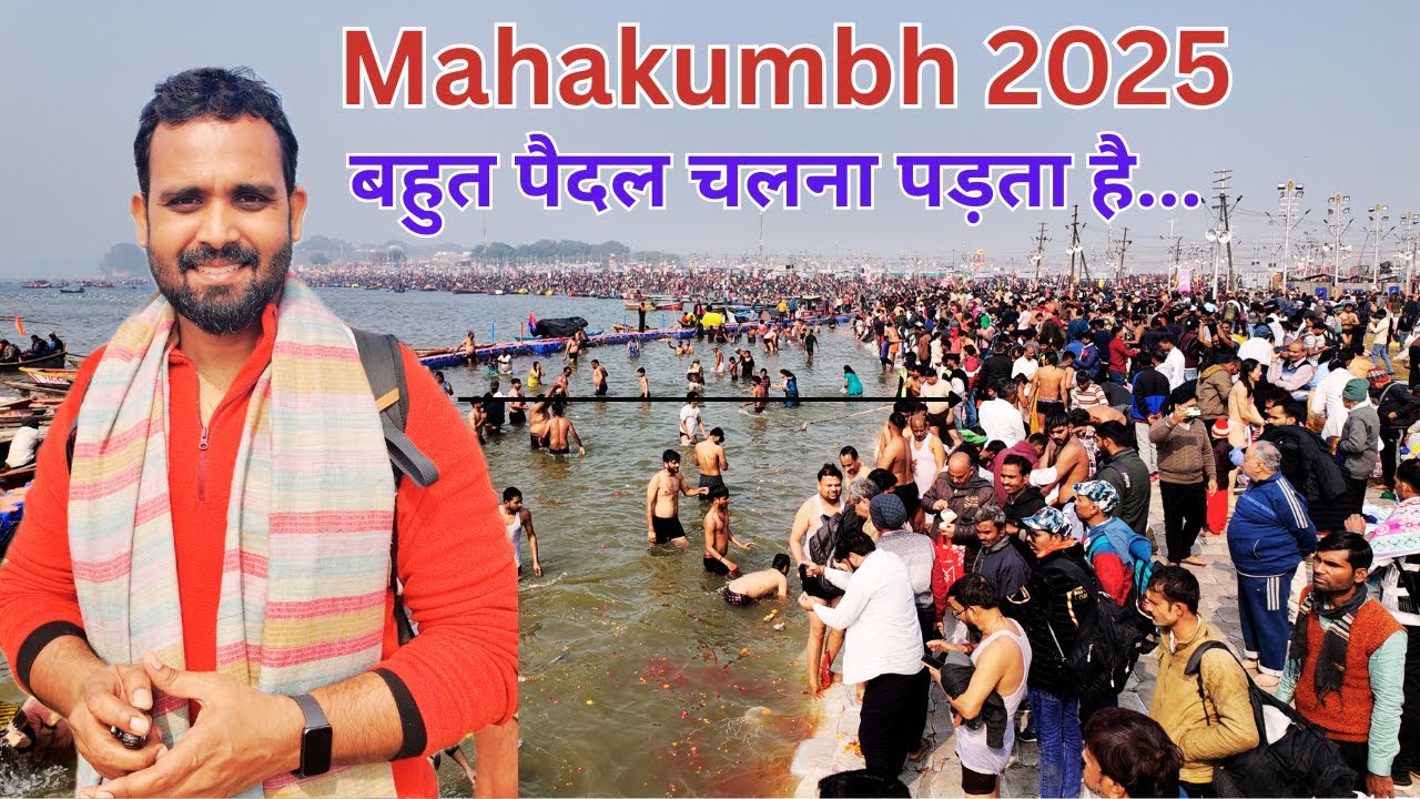EP-3 Mahakumbh Mela Travel Guide | Prayagraj | Mahakumbh One Day Tour 