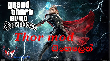 Gta Sanandreas Thor Mod install + download link