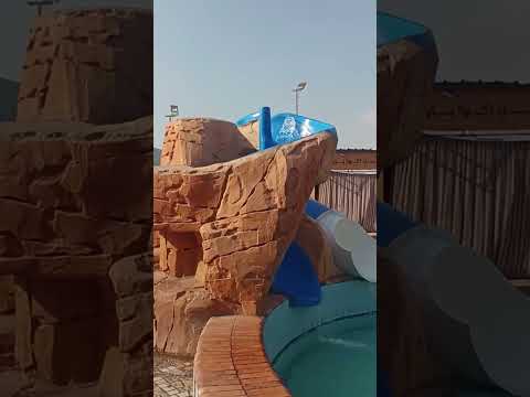 نايل اكوا بارك البدرشين 