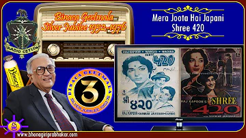 Binaca Geetmala SilverJubilee 03   Mera Joota Hai Japani Shree 420