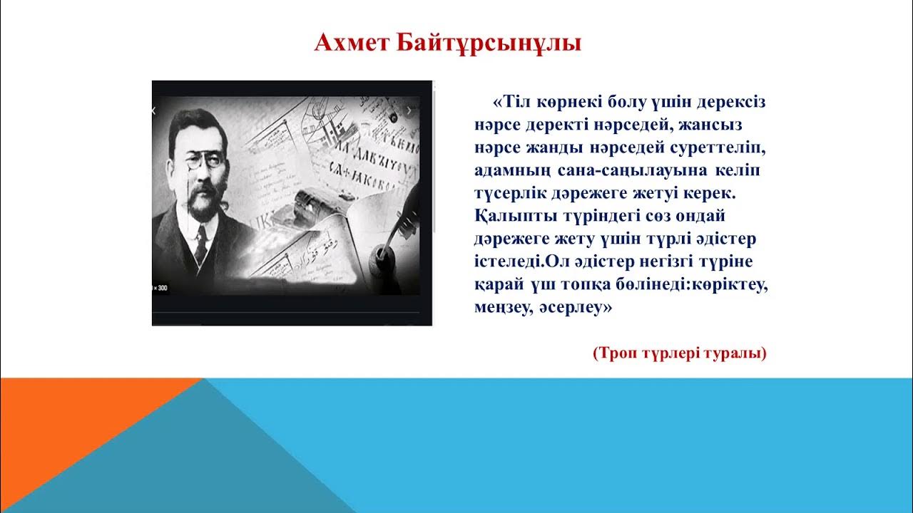 Эшлин Гирдің жалаңаш суреттері