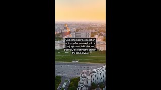 Romania Braces for Massive Education Protest
