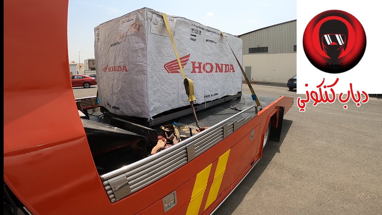 حملت دباب اليوتيوبر  كنكوني