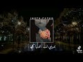 تدري انت دنيا كلهااا يابعد روحي واهلها 