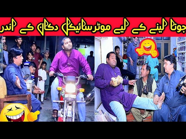 standup comedy | Jotti lene ke liye motorcycle dukaan ma | Funny Faisalabad #tasleemabbas#ranaijaz